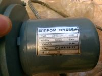Лот: 11671670. Фото: 3. Электромотор. Строительство и ремонт