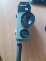 Лот: 15226954. Фото: 3. камера кварц 5. Красноярск
