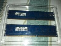 Лот: 25743216. Фото: 5. Оперативная память DDR 3. ( 2...