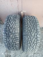 Лот: 18160291. Фото: 4. Pirelli Ice Zero 215/50 R17. Красноярск