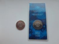 Лот: 17540347. Фото: 3. 25 рублей 2021 года ММД 2шт... Коллекционирование, моделизм