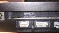 Лот: 16701226. Фото: 2. Sony Playstation 4 slim 1 tb. Игровые приставки, консоли, видеоигры