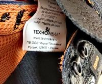 Лот: 25518074. Фото: 5. Спецобувь Техноавиа 42р 28см