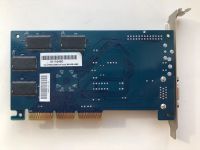 Лот: 25255768. Фото: 2. AGP 64Mb GeForce 2 MX400 VC-GF2MX4-64M... Комплектующие