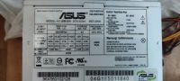 Лот: 17792729. Фото: 2. Блок питания Asus. Комплектующие