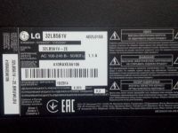Лот: 15691480. Фото: 3. LG 32LB561V битый. Бытовая техника