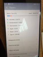 Лот: 11504235. Фото: 3. Meizu mx4. Красноярск