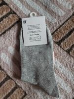 Лот: 25888902. Фото: 2. носки женские 36-41. Женская одежда