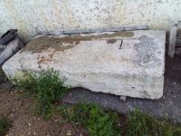 Лот: 18377886. Фото: 2. плита бетонная 900х2000. Строительные материалы