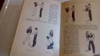 Лот: 19272033. Фото: 6. Книга"100 приёмов женской самообороны...