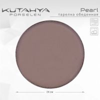 Лот: 24934785. Фото: 2. Тарелка обеденная Kutahya Pearl. Посуда, кухонная утварь