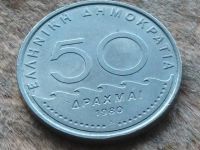 Лот: 11374682. Фото: 8. Монета 50 драхм Греция 1980 портрет...