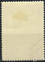 Лот: 18910376. Фото: 2. 1957, 20 мая. 300 лет со дня смерти... Коллекционирование, моделизм