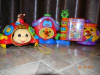 Лот: 5926656. Фото: 3. Горшочек" Fisher-Price. Дети растут