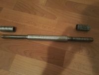 Лот: 14623228. Фото: 2. Гриф от гантели. Тяжелая атлетика