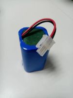 Лот: 20043887. Фото: 3. Аккумулятор 14.8V 2600 mAh для... Бытовая техника
