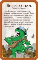 Лот: 11344244. Фото: 12. Настольная игра Манчкин Стимпанк