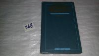 Лот: 6756915. Фото: 3. ок..(12..01) Справочник дерматовенеролога... Литература, книги