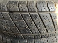 Лот: 17638125. Фото: 2. Летние шины 235/70R16 westlike... Шины, Диски