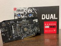 Лот: 13335638. Фото: 2. Игровая видеокарта Asus RX 580... Комплектующие