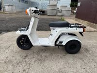 Лот: 25803088. Фото: 2. Honda gyro X (49сс) б/у. Мототехника