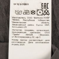 Лот: 25579353. Фото: 4. Полотенце кухонное вафельное... Красноярск