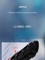 Лот: 17056388. Фото: 2. Кроссовки Li-Ning LN ARC ARHP245... Мужская обувь