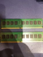Лот: 17584567. Фото: 2. Ddr 4 16гб серверная x99 2011v3. Комплектующие