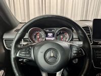 Лот: 21507117. Фото: 8. Внедорожник Mercedes-Benz GLE-класс...