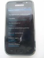 Лот: 3831965. Фото: 3. samsung galaxy s plus. Красноярск