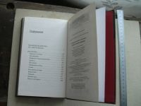 Лот: 13650138. Фото: 8. Книга Л. Петрушевская Никому не...