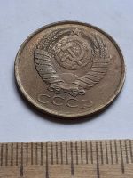 Лот: 20628079. Фото: 2. (№15325) 5 копеек 1988 год,красивые... Монеты
