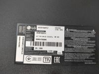 Лот: 25730621. Фото: 2. UHD Телевизор LG 49UM7020 Разбит... ТВ и видео