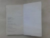Лот: 19847439. Фото: 4. О.И.Авен Что же Такое Асу?Издательство... Красноярск