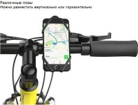 Лот: 18997097. Фото: 8. велосипедный держатель для телефона...