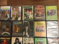 Лот: 17181925. Фото: 2. Музыка на дисках. ТВ и видео