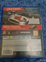 Лот: 12987020. Фото: 2. Nfs rivals ps4 обмен/продажа. Игровые приставки, консоли, видеоигры