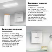 Лот: 23707524. Фото: 6. Встраиваемый холодильник Liebherr...