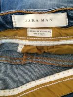 Лот: 7022112. Фото: 5. Джинсы Zara мужские