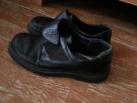 Лот: 5135280. Фото: 2. Туфли б/у для мальчика. Обувь