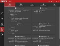 Лот: 18757858. Фото: 4. Asus P7P55D. Красноярск