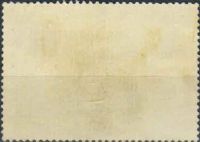 Лот: 16417322. Фото: 2. 1971, декабрь. История отечественного... Коллекционирование, моделизм