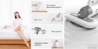 Лот: 13147336. Фото: 3. Xiaomi SWDK Wireless Handheld... Бытовая техника