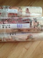 Лот: 6400979. Фото: 3. Обои-компаньоны для детской 8... Строительство и ремонт
