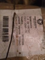 Лот: 10902592. Фото: 4. Продам проволоку сварочную