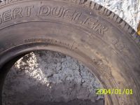 Лот: 20317791. Фото: 4. Bridgestone Desert Dueler 682... Красноярск