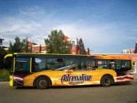 Лот: 9372111. Фото: 12. Мастерская рекламы "Адвайзер"
