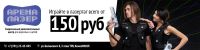 Лот: 8770055. Фото: 4. Создание сайта всего за 1000 руб