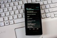Лот: 5999103. Фото: 5. Смартфон Yotaphone 1 (Йотафон...