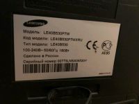 Лот: 14700554. Фото: 4. Телевизор Samsung 40". Красноярск